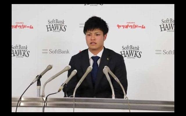 鷹ドラ1甲斐野、12球団新人最高額5000万円！　3倍超に「礼さんよりは下だろうと」
