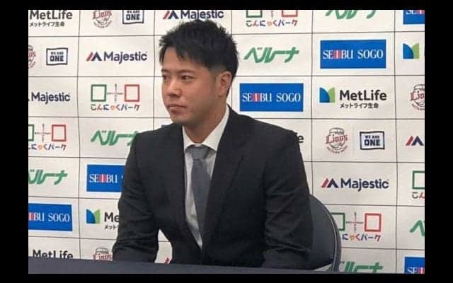 西武國場、250万増の790万円で更改　プロ4年目で初のアップ査定に「思ったよりも評価」