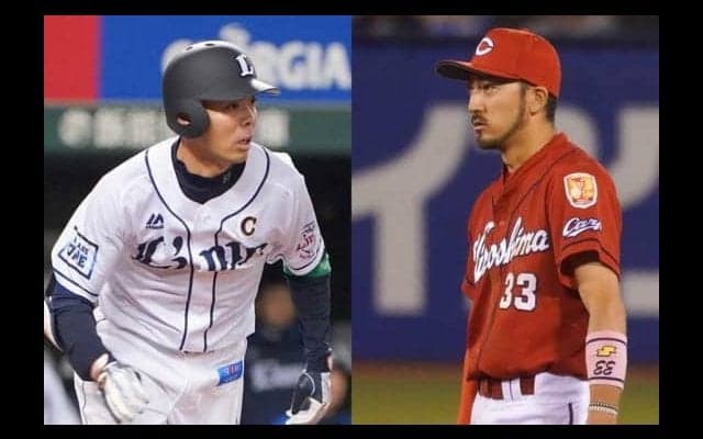 【MLB】秋山翔吾、日本人初のWミーティング交渉！　早期決着か　菊池も米国入り