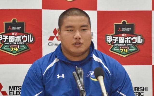 【アメリカンフットボール部】 甲子園ボウル直前の記者会見が行われる