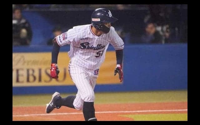 ヤクルト上田、高校時代の貴重な“卒アル”公開でファン爆笑　「眉毛の角度」「やんちゃ」