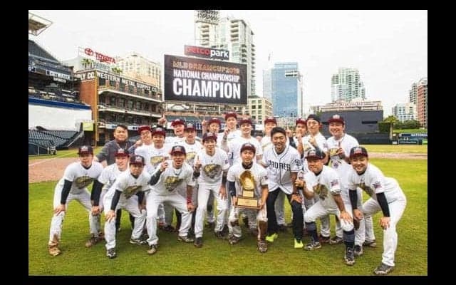 【MLBドリームカップ】まさに夢舞台！　草野球決勝戦がメジャー球場で開催　主催者「何よりの醍醐味」