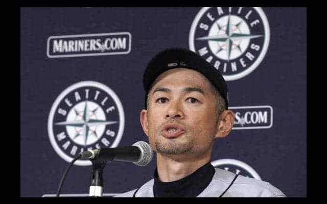 イチロー氏、学生野球資格回復の研修会場に姿見せる　承認されればアマ指導可能に