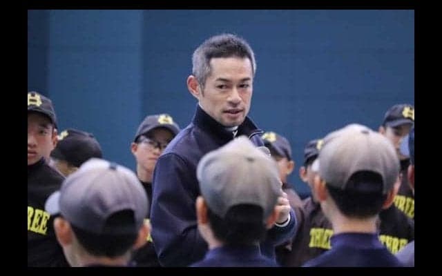 イチロー氏が学生野球に込める思い　資格回復研修を受講「役に立ちたい」