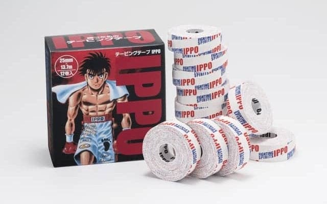 日本初グローブ封印専用テープが登場！ボクシング漫画「はじめの一歩」公式テープ2種類発売