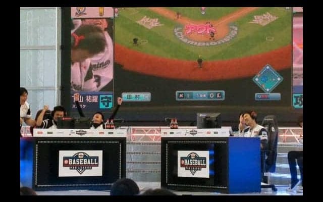 【eBASEBALL】ロッテが首位浮上　町田は強気の打撃で執念打、好投下山は内角攻めで窮地脱出