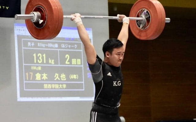 【重量挙部】 倉本と本郷が３位入賞 団体３位で終幕