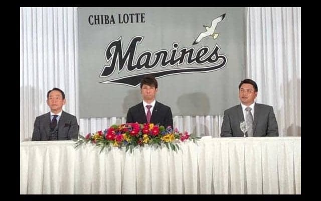 ロッテ移籍の福田が入団会見「この日を迎えてホッと」　背番号7に「嬉しく」