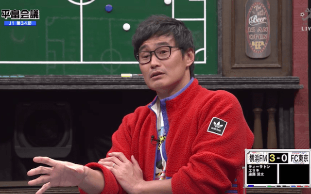 横浜FMがFC東京を下して優勝。安永聡太郎は「両チームの補強の差」を指摘