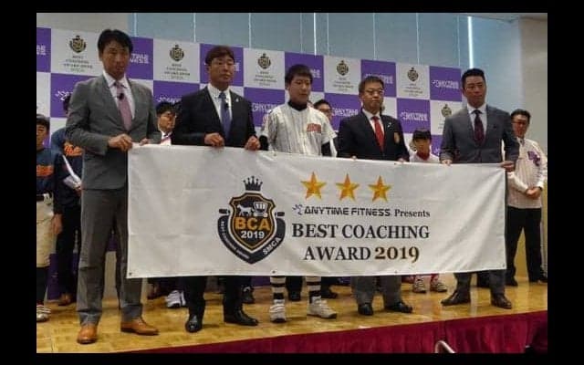 指導者を表彰する「ベストコーチングアワード」誕生　現場で生かしたい医学の知識