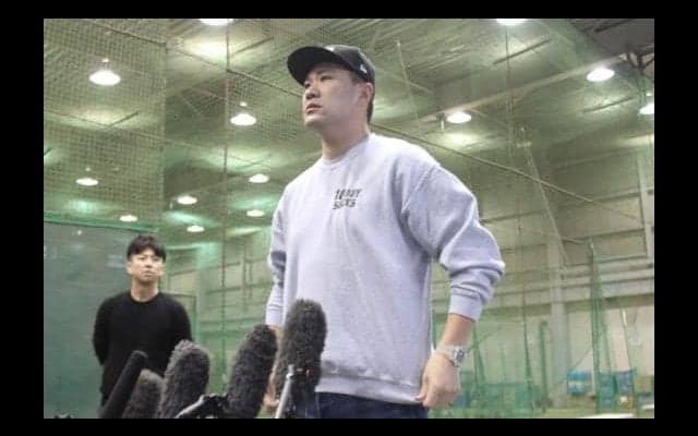 【MLB】田中将大が筒香のレイズ加入を歓迎　同地区に「やっと日本人が来てくれた」