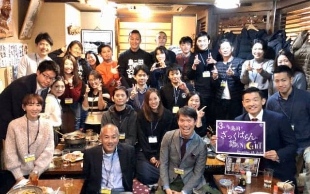 千葉ジェッツ島田会長主催の『ファンの飲み会』、人生相談など熱いトークで大盛況