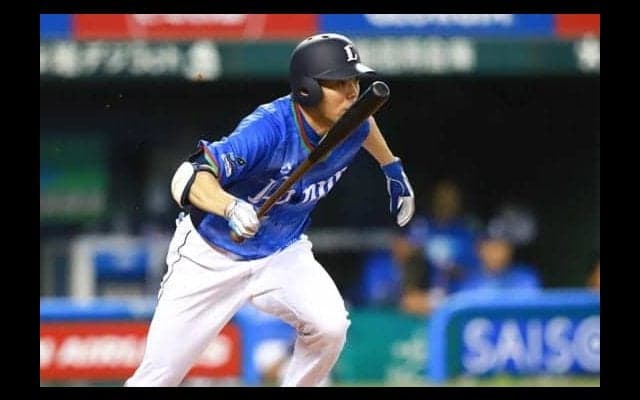 【MLB】FA秋山、レンジャーズ正中堅手放出で代役候補？　米メディア指摘「アキヤマがいる」