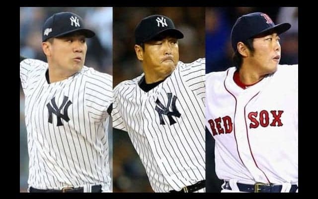 【MLB】ヤンキース2010年代“最強チーム”に田中将大＆黒田博樹！　Rソックスでは上原浩治が選出