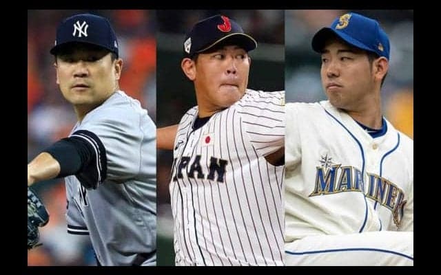 【MLB】田中将大は24億円、菊池雄星は11億円　日本人投手の1年目年俸で見る山口の3億円は…