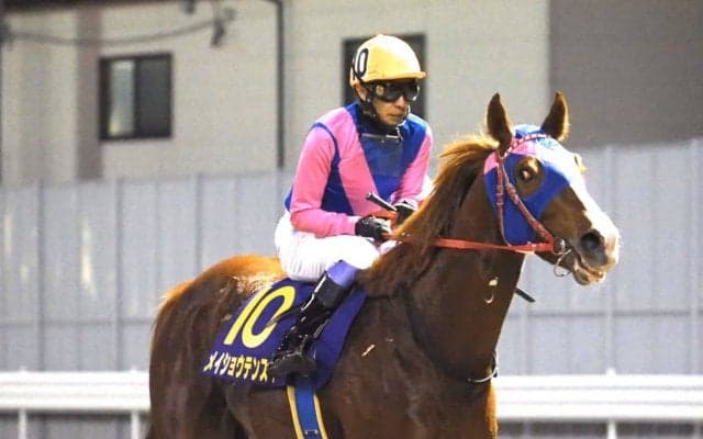 【全日本2歳優駿】武豊「行きっぷりが悪く…」1人気のメイショウテンスイは4着敗退