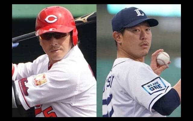 元G長野＆内海は苦戦、飛躍を遂げた広島一岡＆DeNA平良　人的補償選手の移籍後は