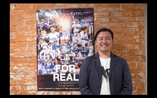 DeNAドキュメンタリー映像制作の舞台裏　撮影監督が明かすチームとの距離感