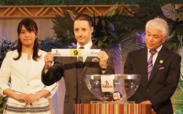 【有馬記念枠順速報】アーモンドアイは5枠9番