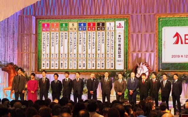 【有馬記念】ルメール「凄くいい枠」枠順決定してひと言