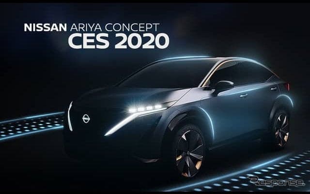 日産、クロスオーバーEVコンセプト『アリア』を北米初公開へ…CES 2020
