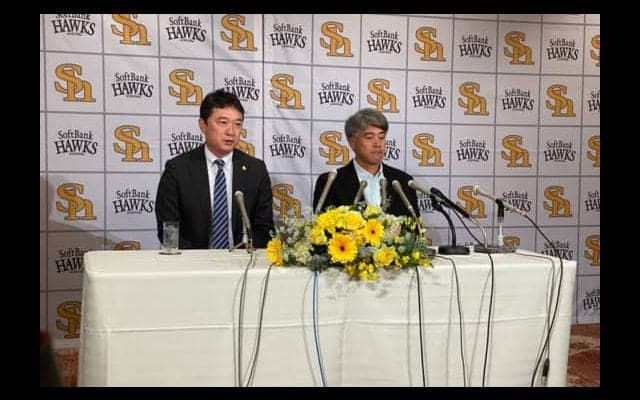 鷹、城島健司氏の会長付特別アドバイザー就任を発表　15年ぶり復帰