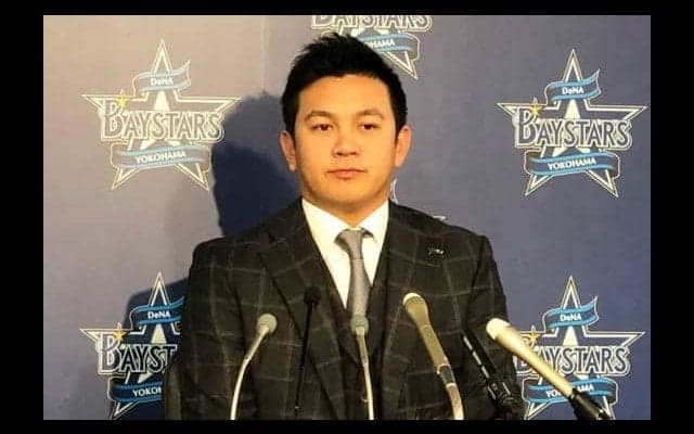 DeNA山崎、1億円増の3.5億円で「納得」サイン！　将来的なメジャー挑戦の意向を伝える