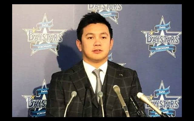 DeNA山崎、1億円昇給も使い道は「税金」　年俸3.5億円も堅実な金銭感覚？