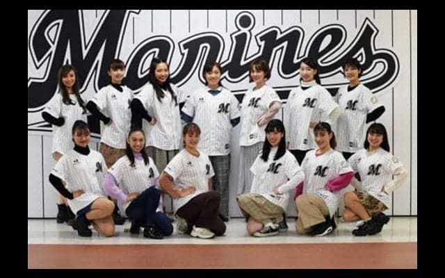 ロッテ、公式チア「M☆Splash!!」の来季新メンバー13人発表！　他球団からの移籍も
