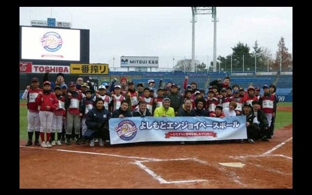 野球の楽しさを…阪神福留、楽天牧田らが吉本イベント参加　「やめるのはいつでもできる」