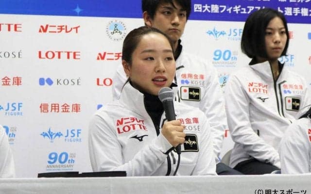 樋口新葉　世界選手権・四大陸選手権代表入り！／全日本選手権