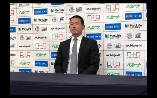 西武田村、現状維持700万円でサイン　米トレで課題発見「柔軟性を高めていく」