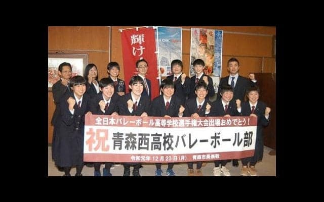 「春高バレー」出場の青森西　市長に健闘誓う