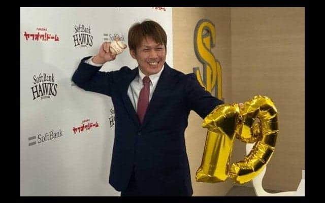 ホークス甲斐、大台突破の1億1000万円！　城島氏以来の球団生え抜き1億円捕手に