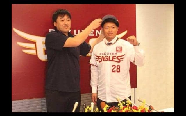 楽天加入の酒居、ハワイ家族旅行帰りに移籍の連絡受ける　「最初はビックリしたが…」