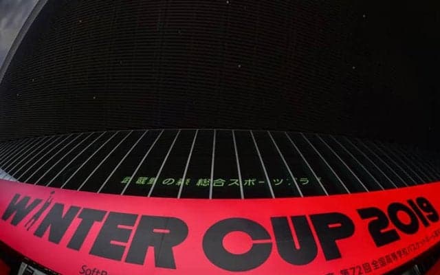 ウインターカップの1日目が終了、番狂わせはなく強豪校が力を見せて勝ち上がる