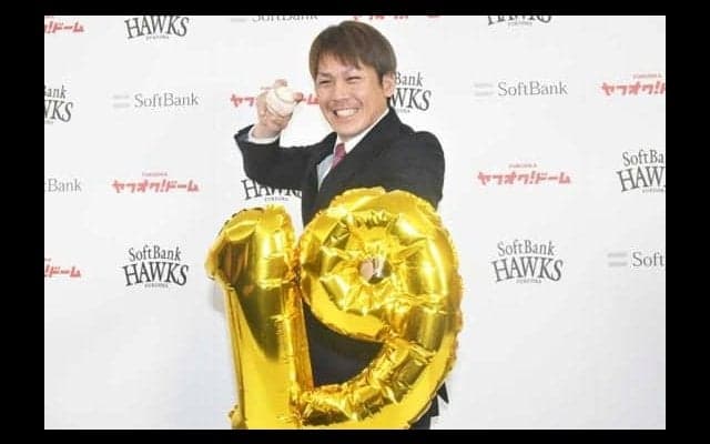 甲斐が1億円突破の鷹　スタメン全員“億超え”、総年俸30億円超の豪華布陣完成？