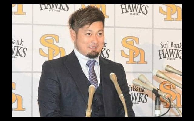 年俸4.6億円の4年契約を結んだホークス森の自覚「12球団イチの中継ぎになりましょう」