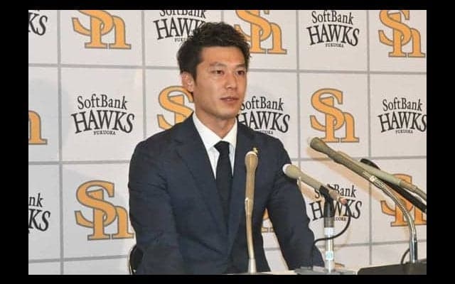 鷹岩嵜、2000万円減の年俸7500万円で更改　今月一般女性と入籍「今まで以上に…」