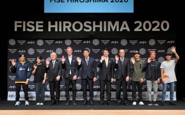 10 万 3 千人が熱狂した『FISE WORLD SERIES HIROSHIMA』 が 2020 年も開催決定!!