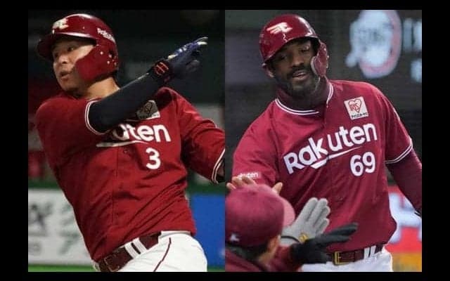 得点数リーグ3位、FA移籍の浅村らが躍動、来季は転換期？…　楽天19年野手陣