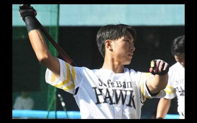 残る枠は「4」　千賀、甲斐らに続けるか、支配下目指す若鷹育成選手の競争熾烈