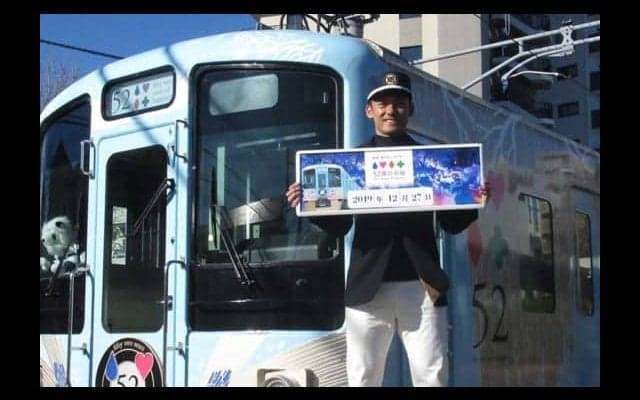 西武栗山、縁ある「52」にちなみファンと“鉄道交流”　「西武球場前はどんな駅なんだろう」