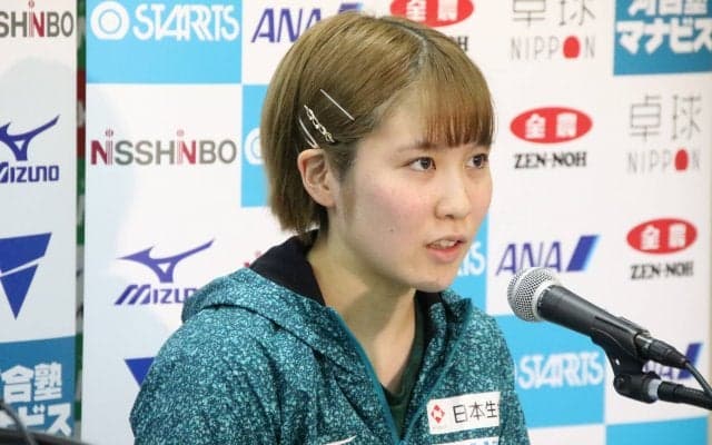 平野美宇「日本に貢献できる選手に」　世界卓球代表に内定し意気込み