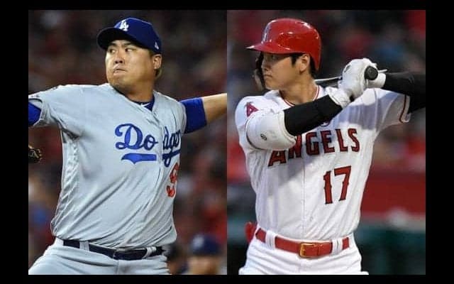 【MLB】エ軍が柳賢振を逃した理由は「大谷翔平」？　度重なる大物FA投手の獲得失敗を米メディア批判