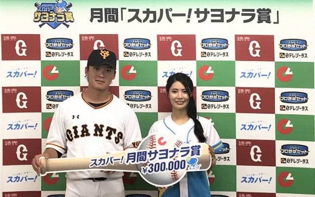 優勝へマジック灯した石川慎吾の\"ダイナマイト・シンゴ\"弾にスカパー！サヨナラ賞