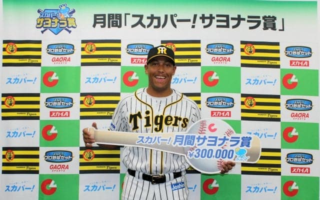 新助っ人がいきなり大仕事！阪神・Y.ソラーテの劇的逆転弾に「スカパー！サヨナラ賞」