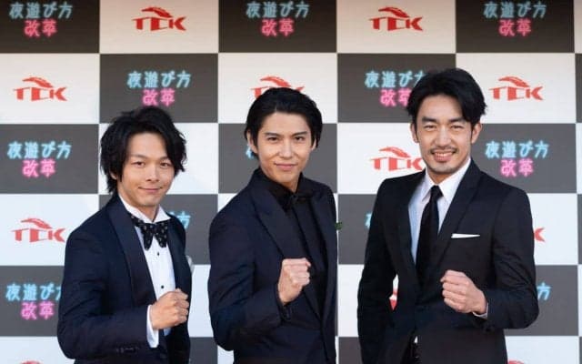 令和元年最後のGⅠレース「東京大賞典」当日にイメージキャラクターの中村倫也さん、賀来賢人さん、大谷亮平さんが来場！