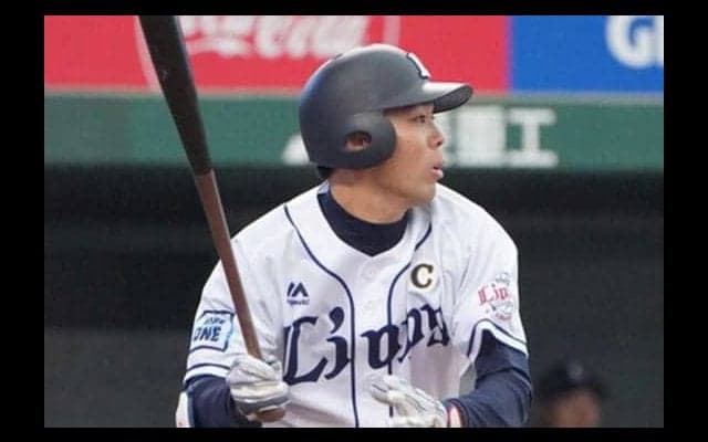 【MLB】秋山翔吾、レッズと3年約22億円で契約合意！　日本人未開の地、米メディア報じる