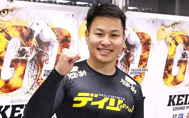 立川G2（2日目）レポート